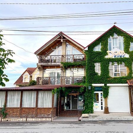 Racu Hotel Comrat Exterior foto