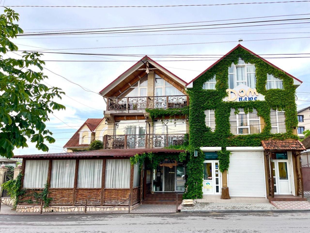 Racu Hotel Comrat Exterior foto